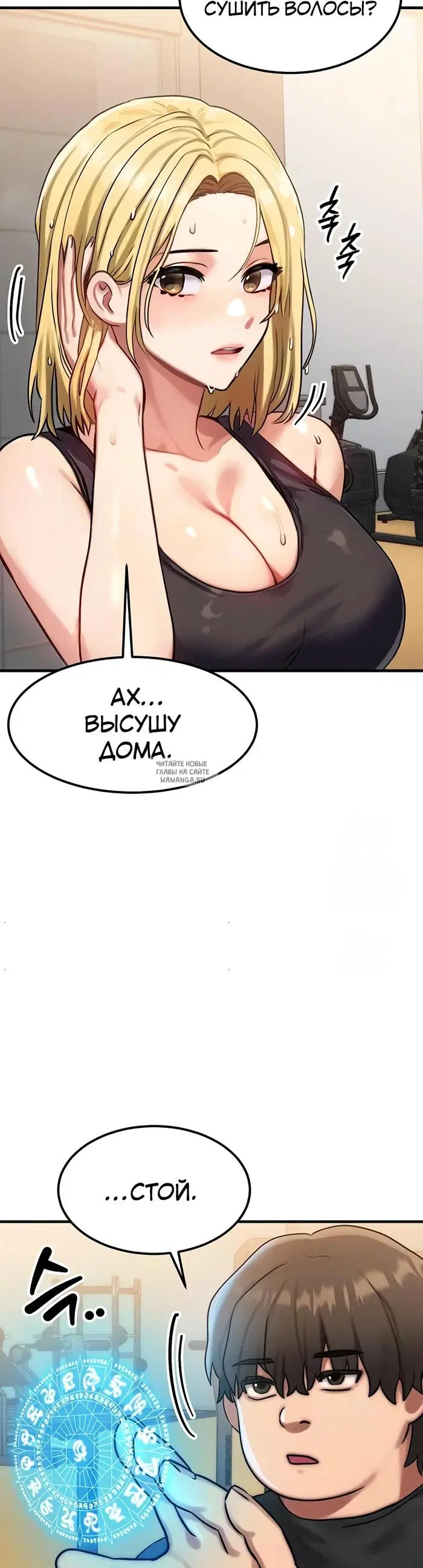 Page 35.000