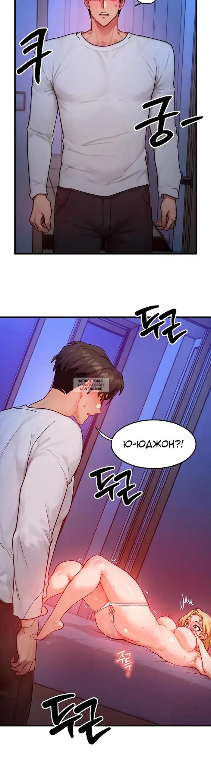 Page 35.000