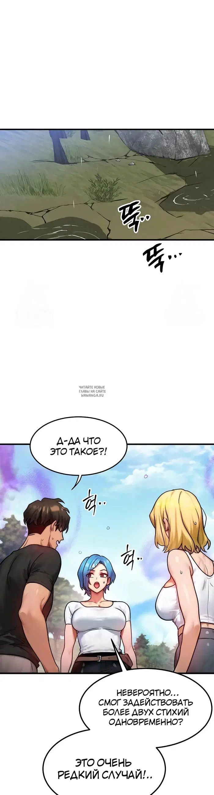 Page 35.000