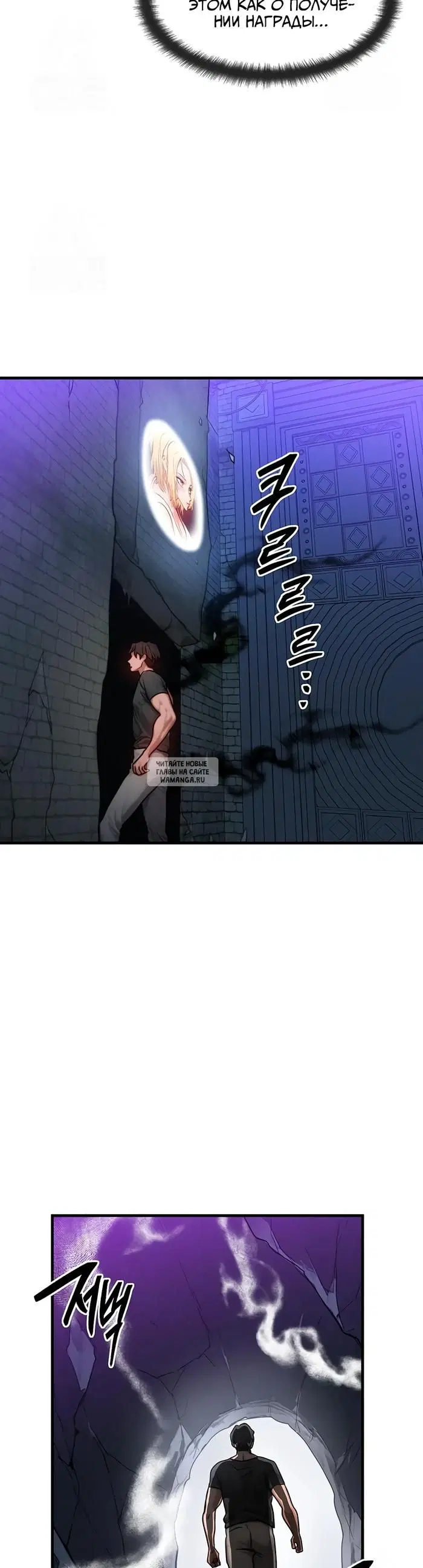 Page 35.000