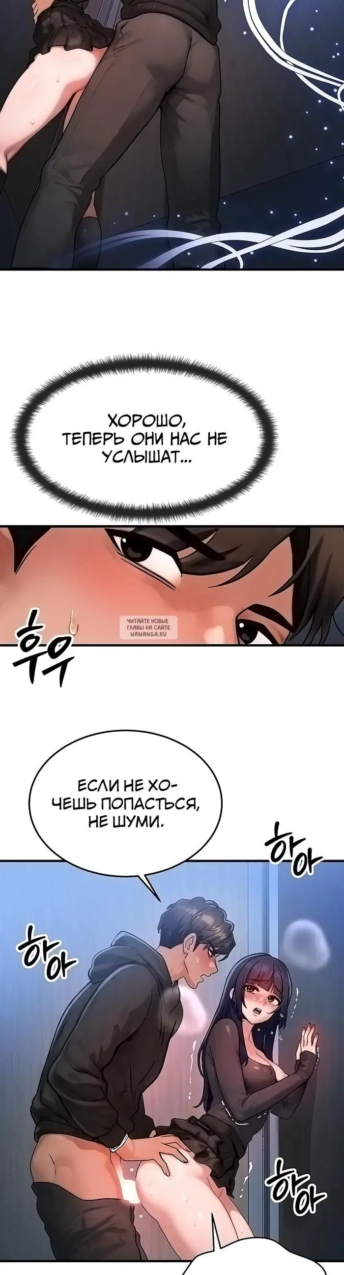 Page 35.000
