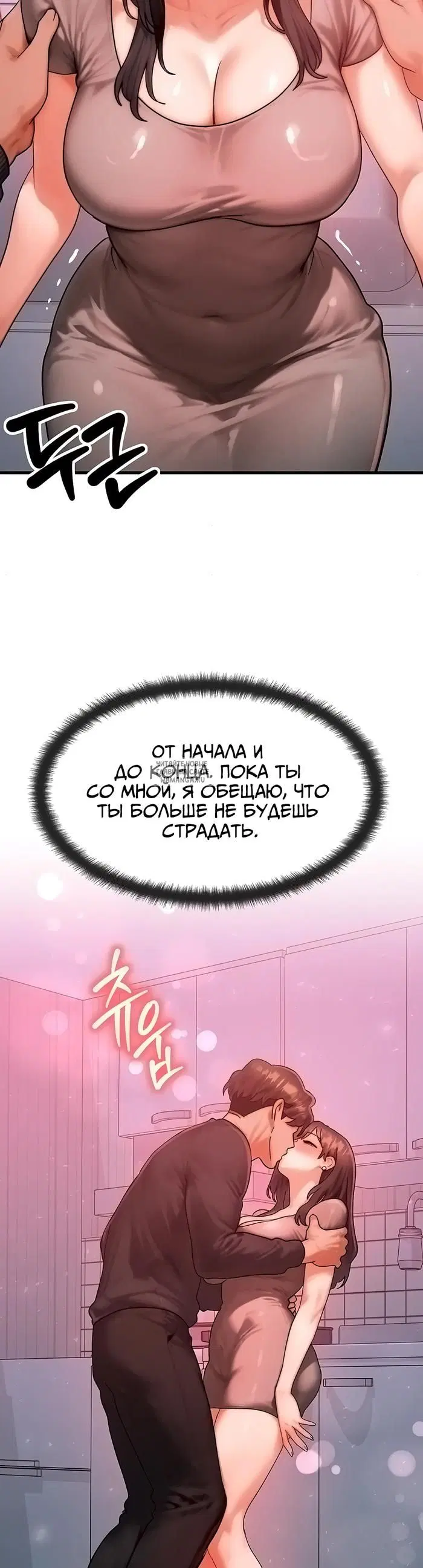 Page 35.000