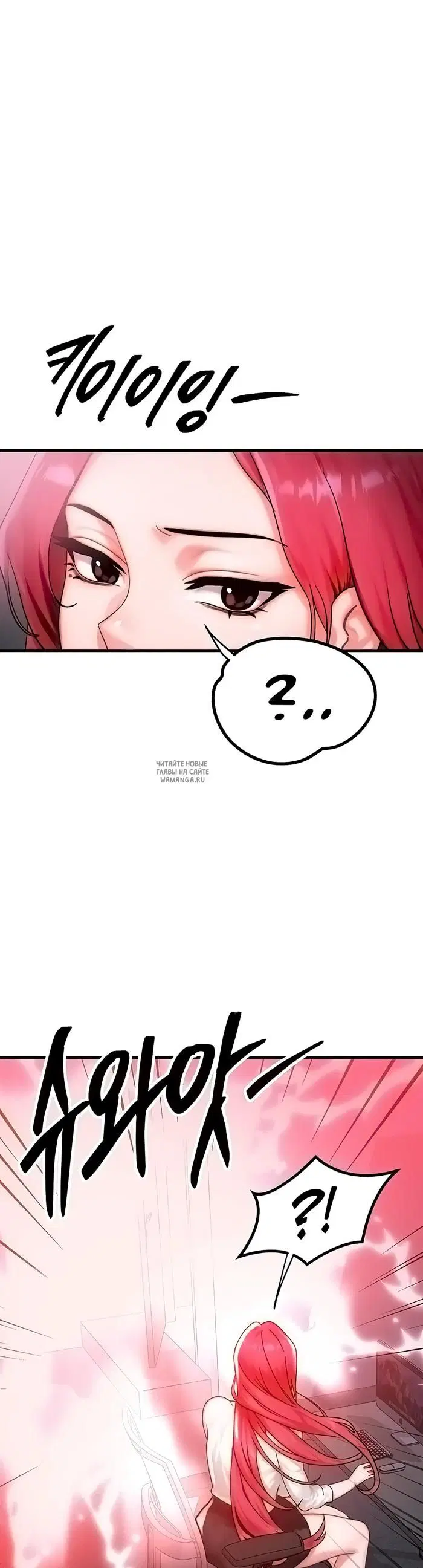Page 35.000