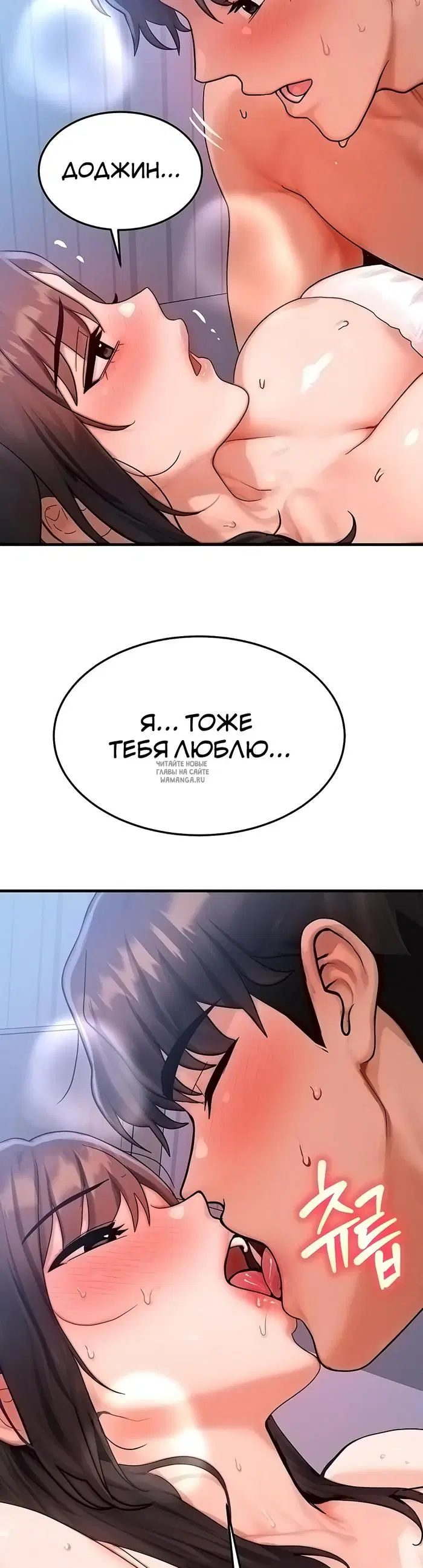 Page 35.000