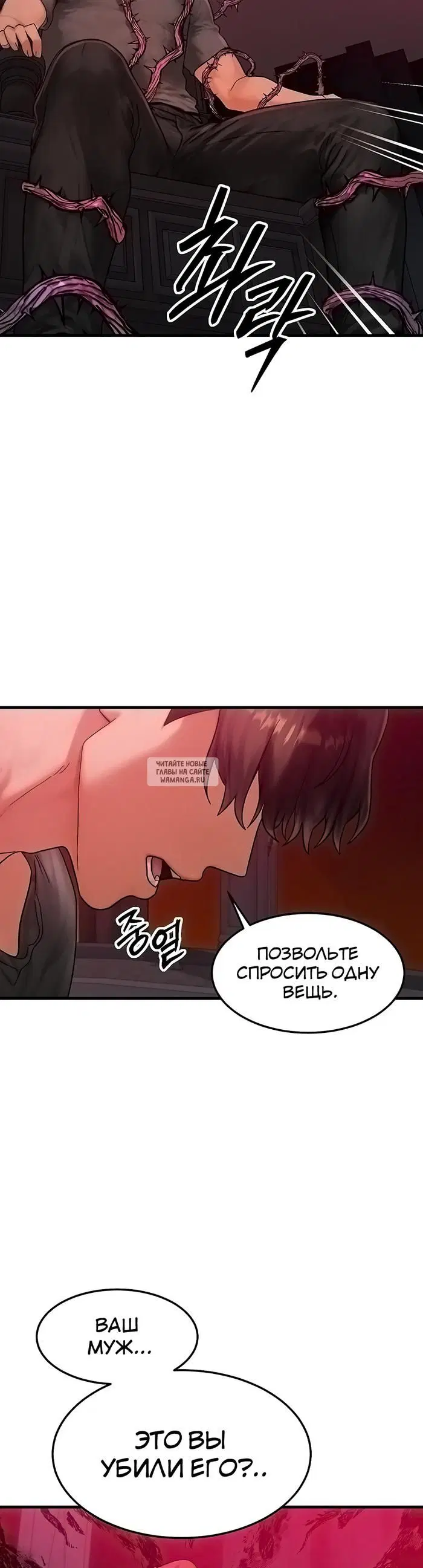 Page 35.000
