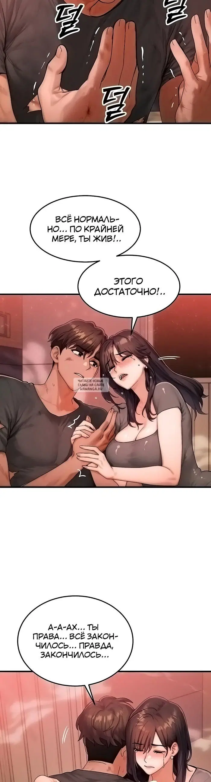 Page 35.000