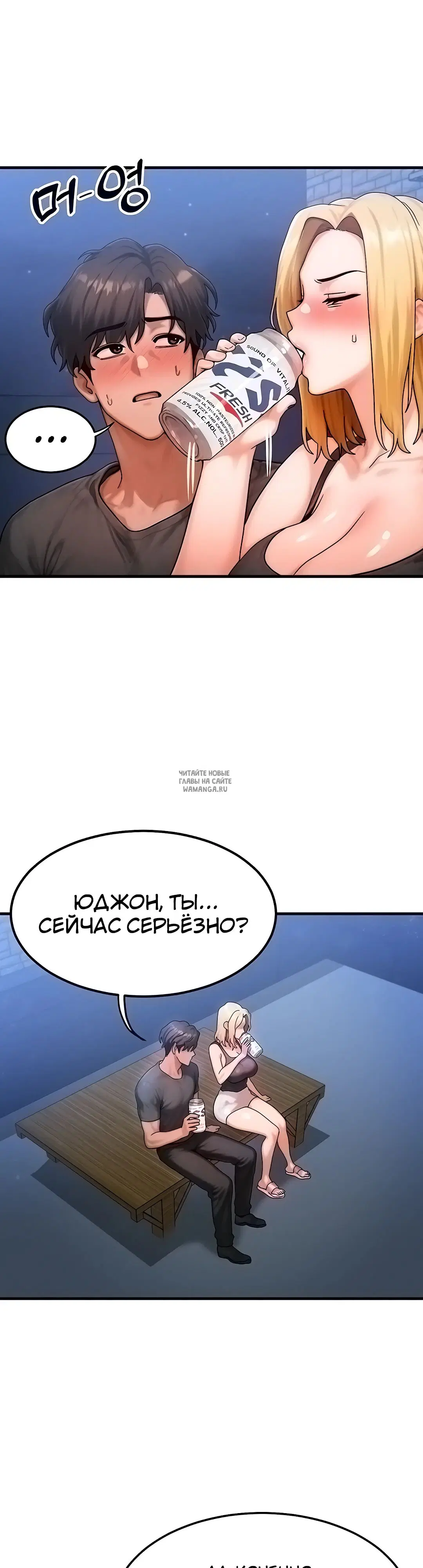 Page 35.000