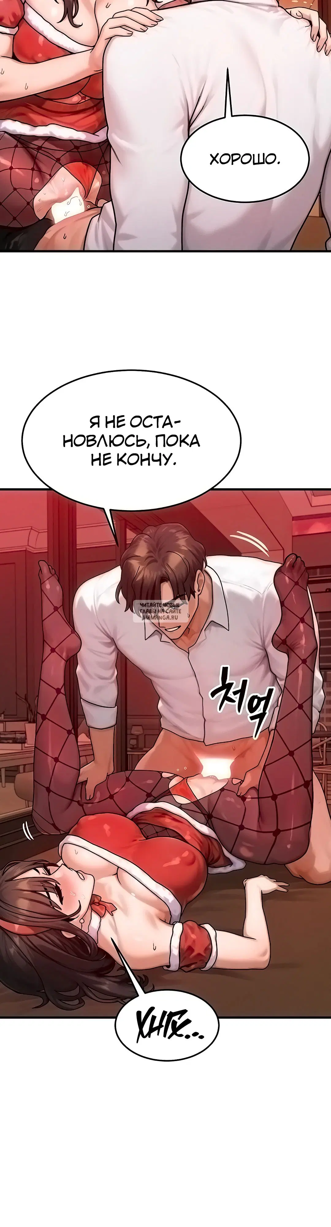 Page 35.000