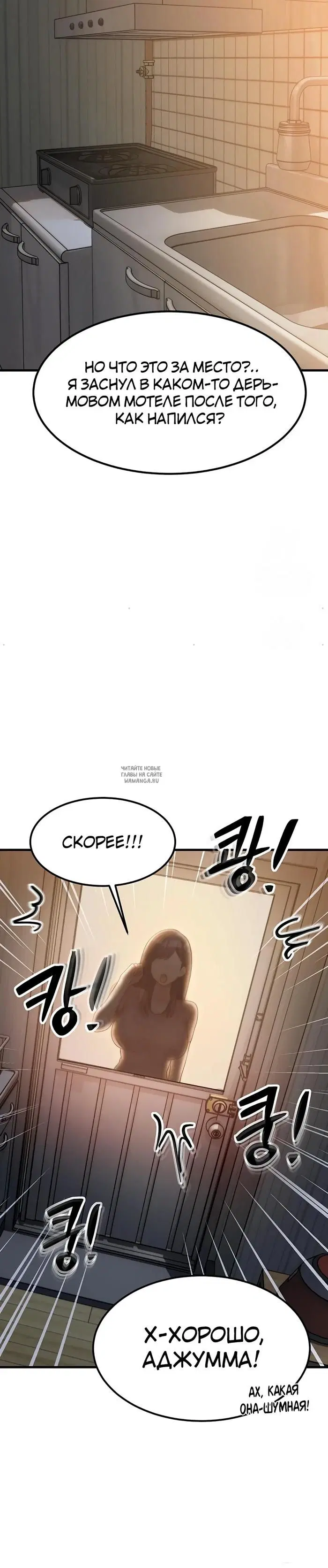 Page 36.000