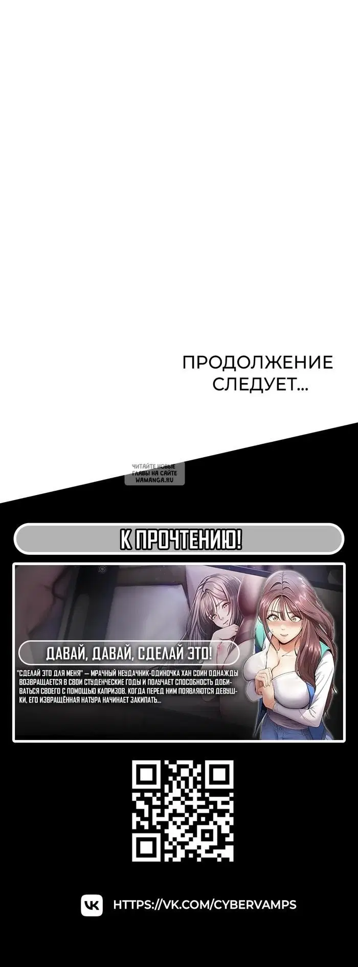 Page 36.000