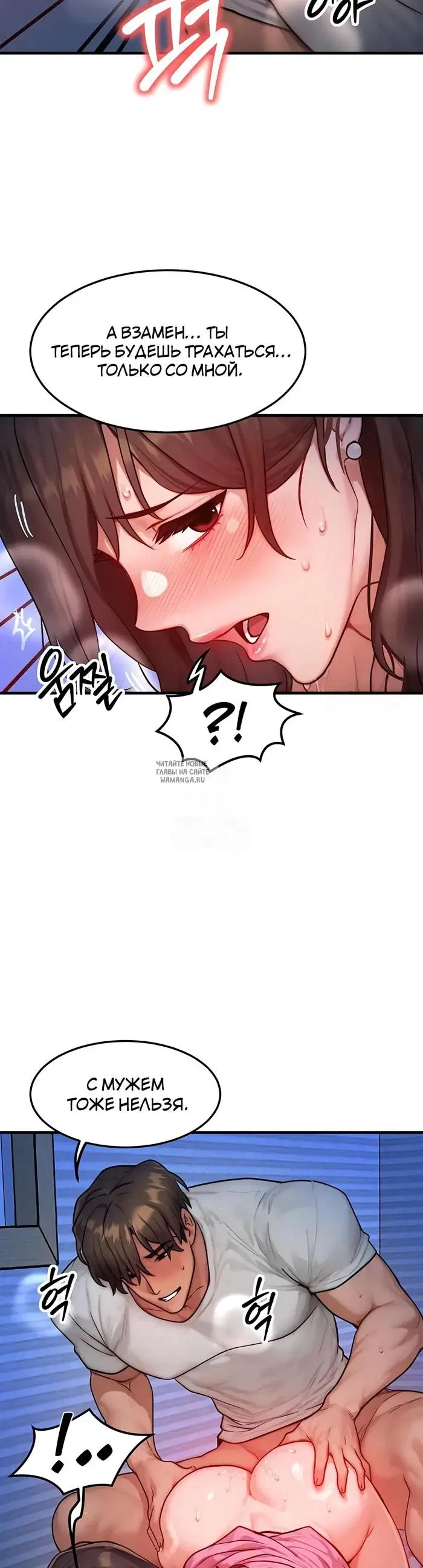 Page 36.000