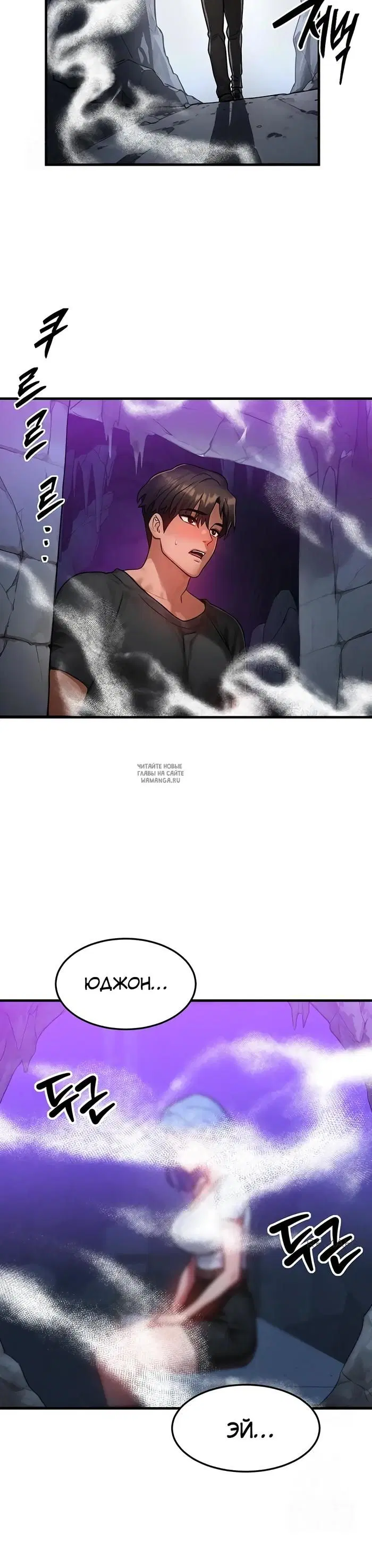 Page 36.000