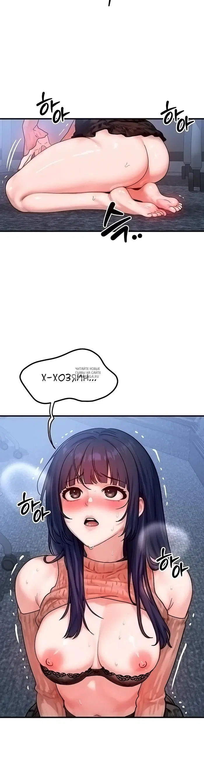 Page 36.000