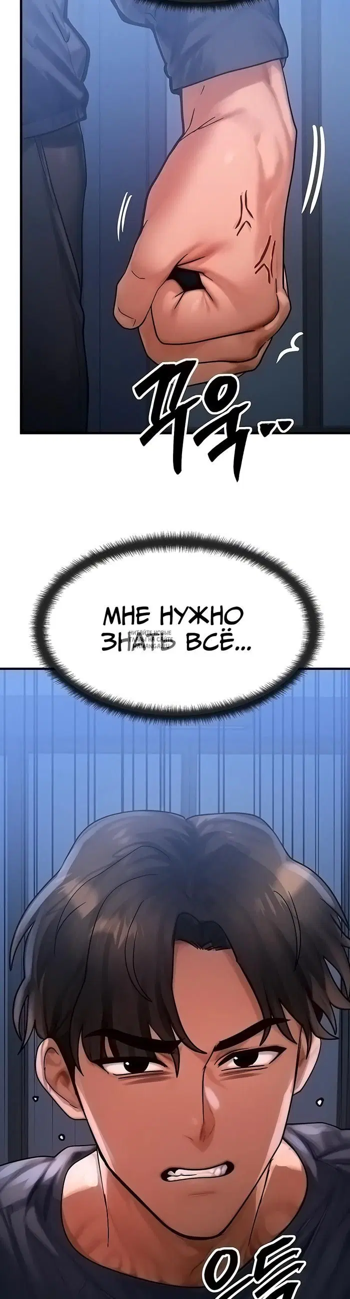 Page 36.000