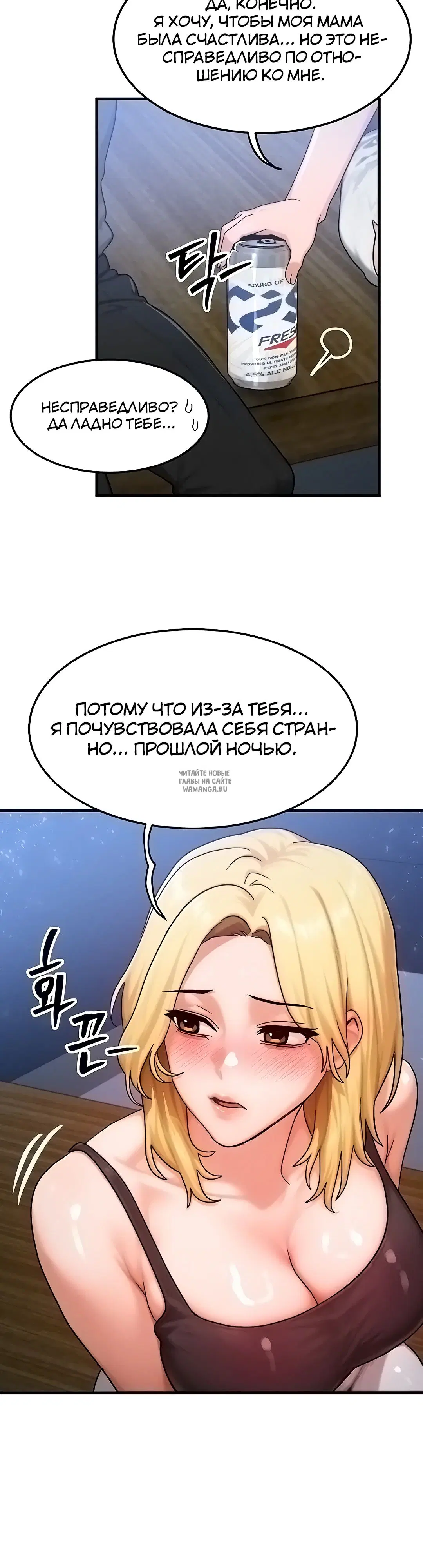 Page 36.000