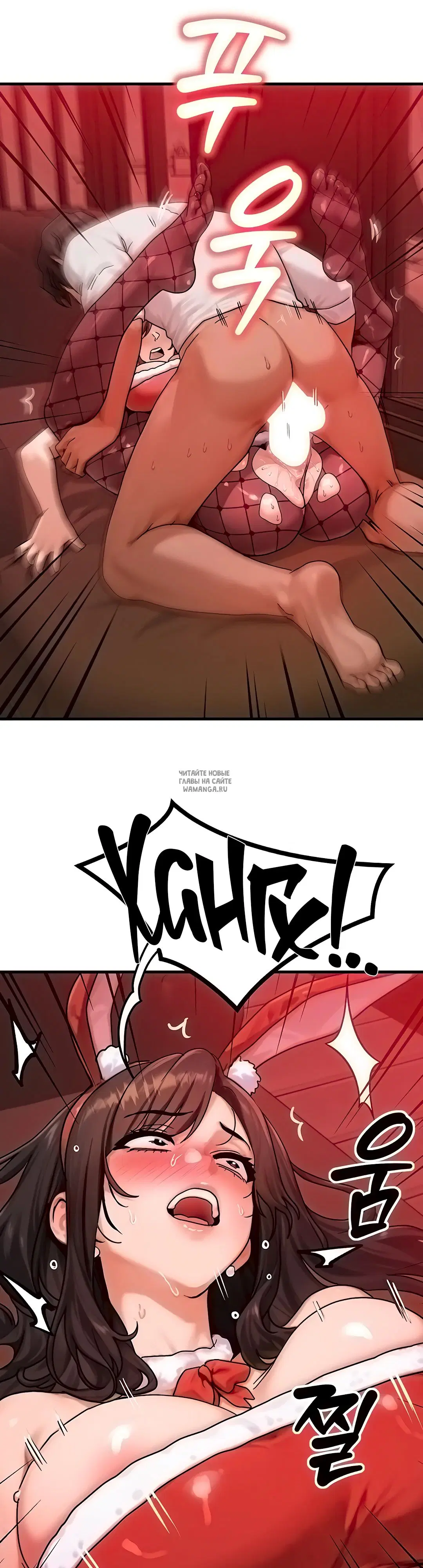 Page 36.000