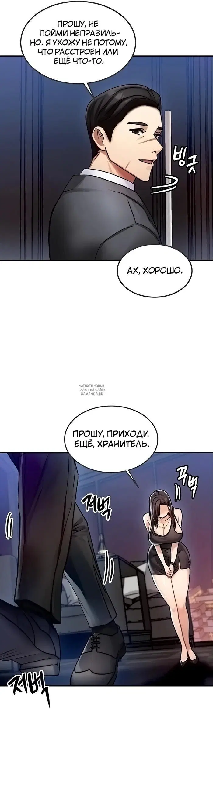Page 37.000