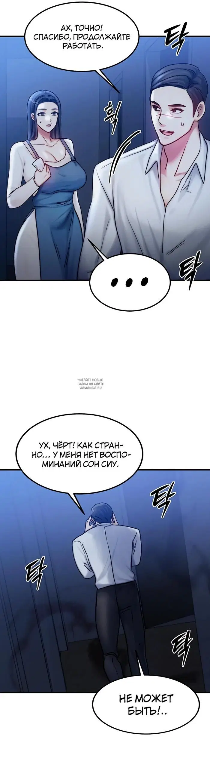 Page 37.000