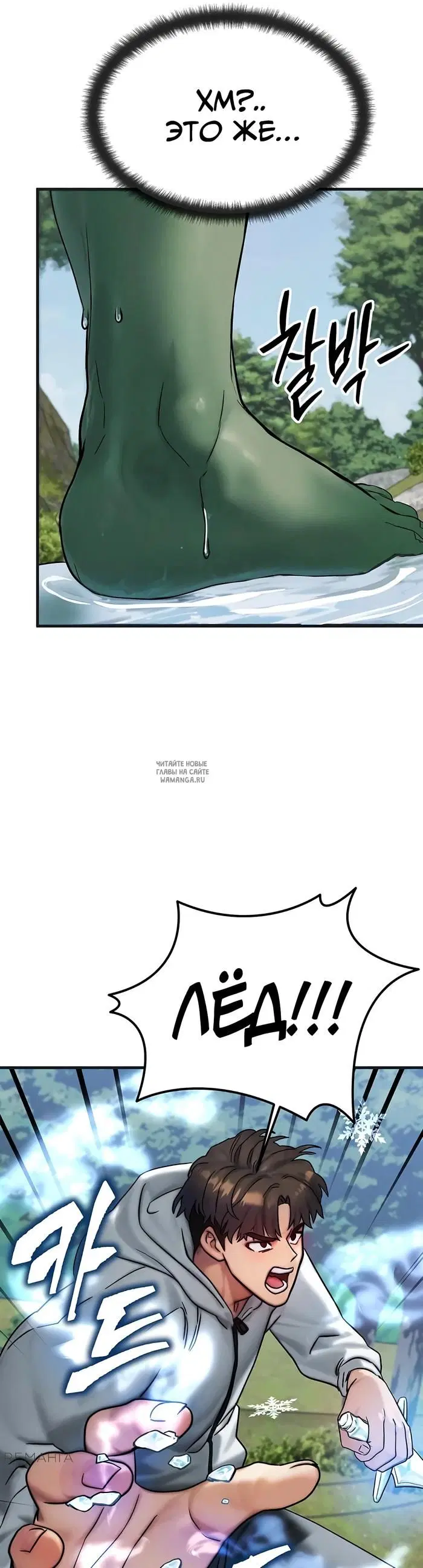 Page 37.000