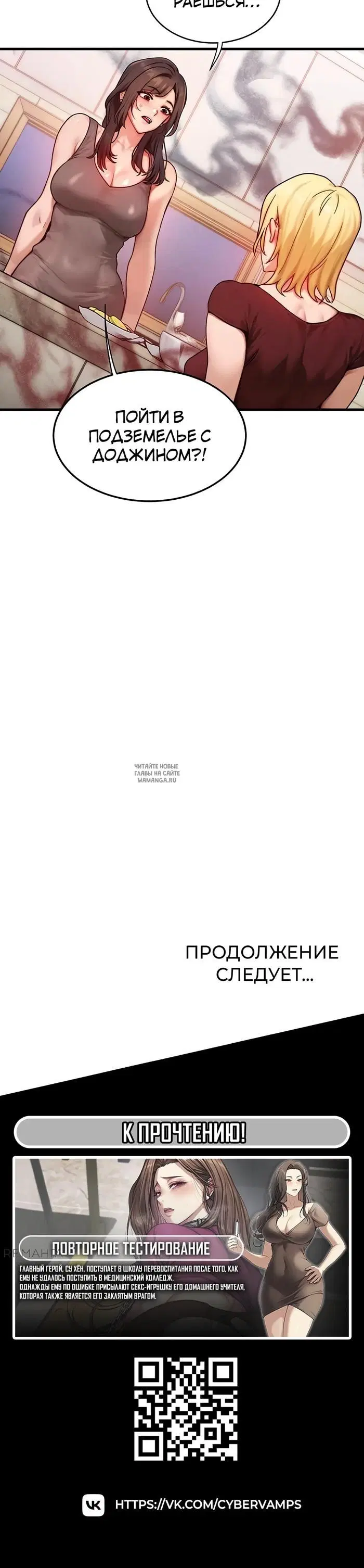 Page 37.000