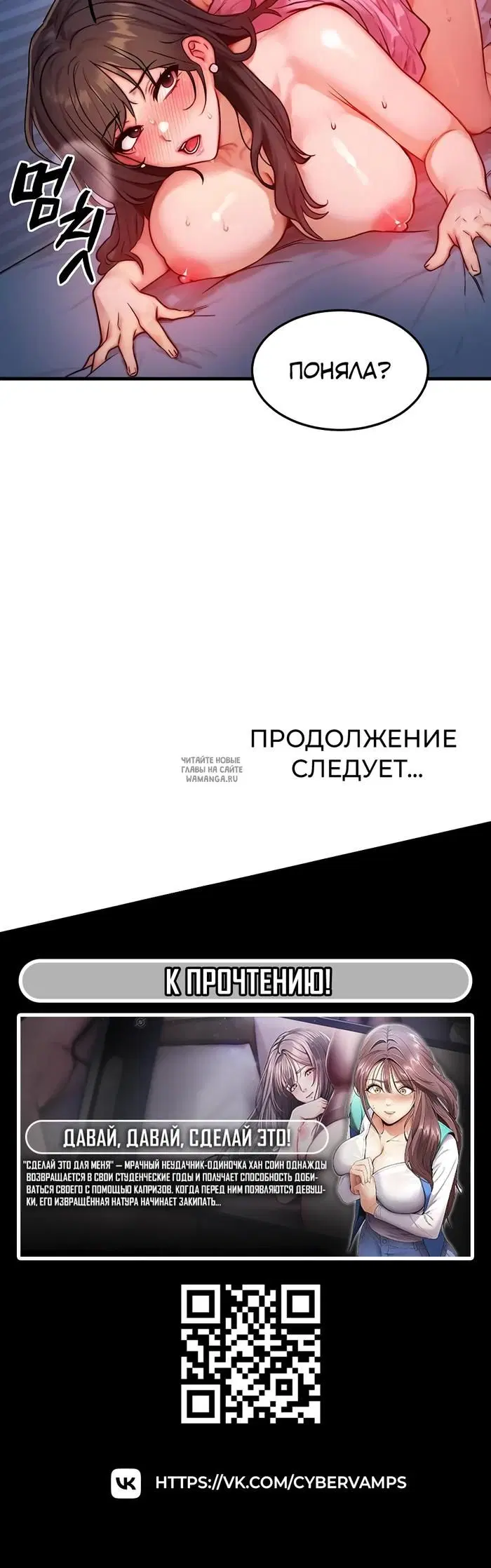 Page 37.000