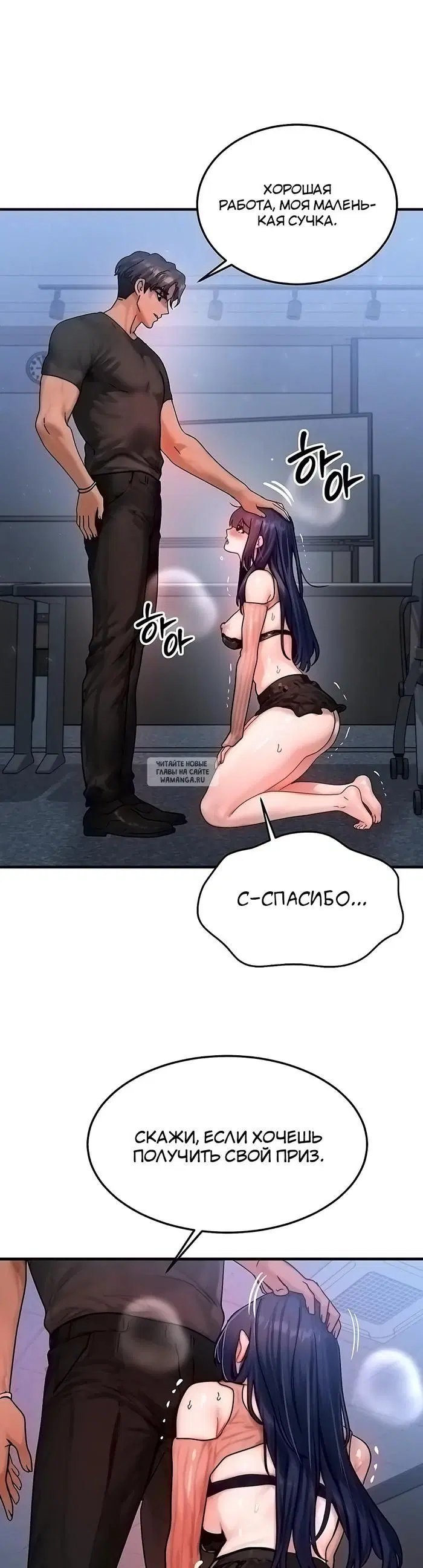 Page 37.000