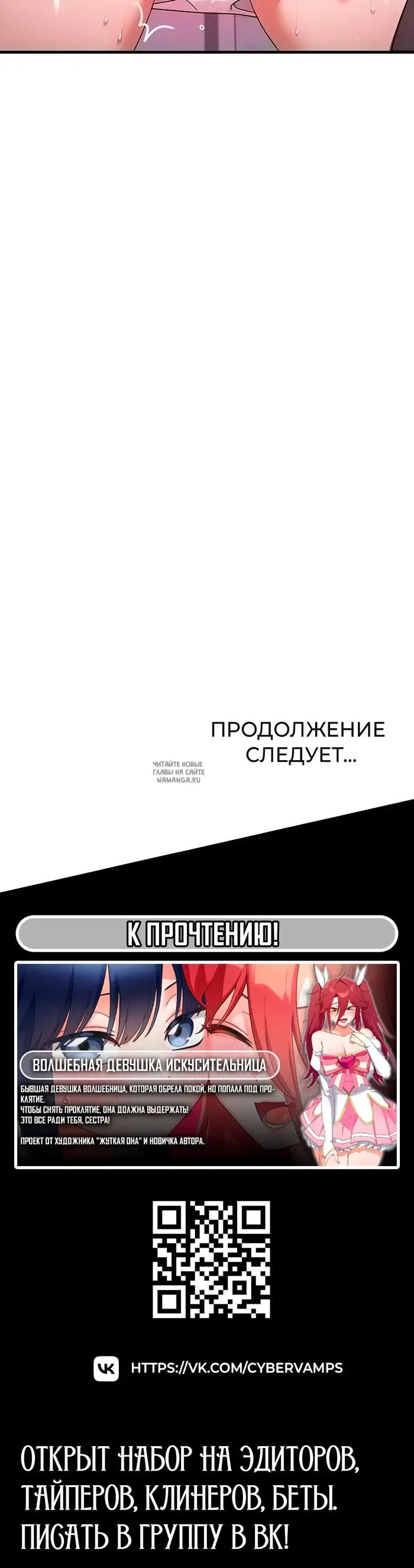 Page 37.000