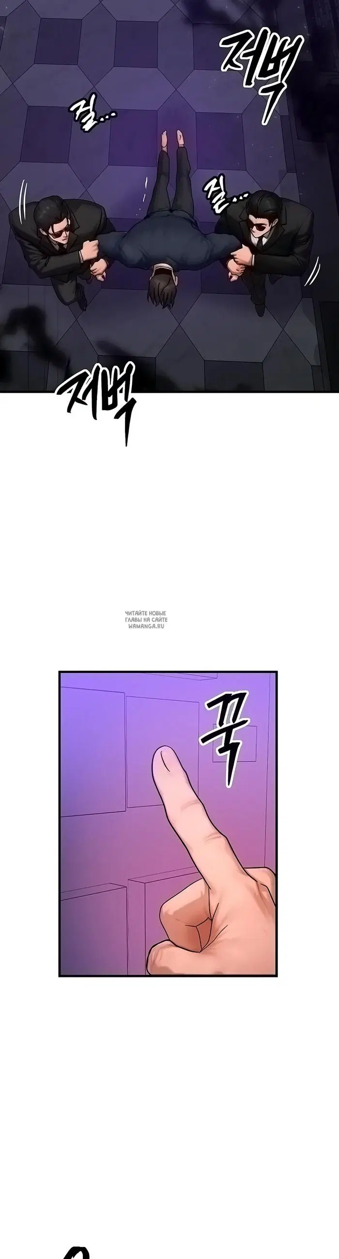 Page 37.000