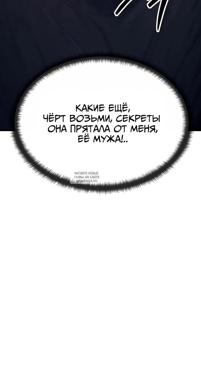 Page 37.000