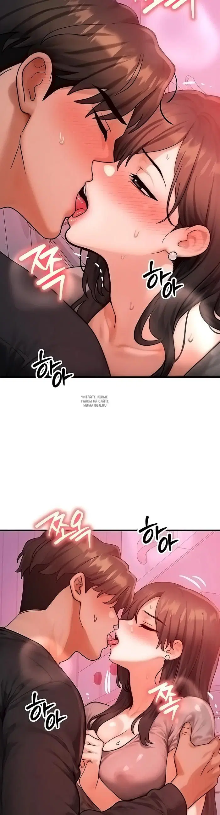 Page 37.000