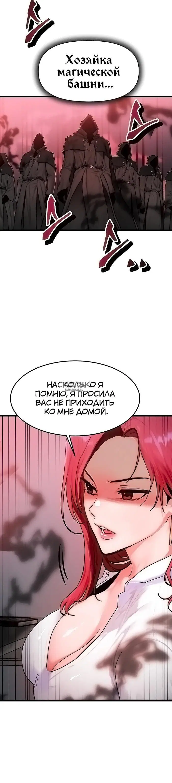 Page 37.000