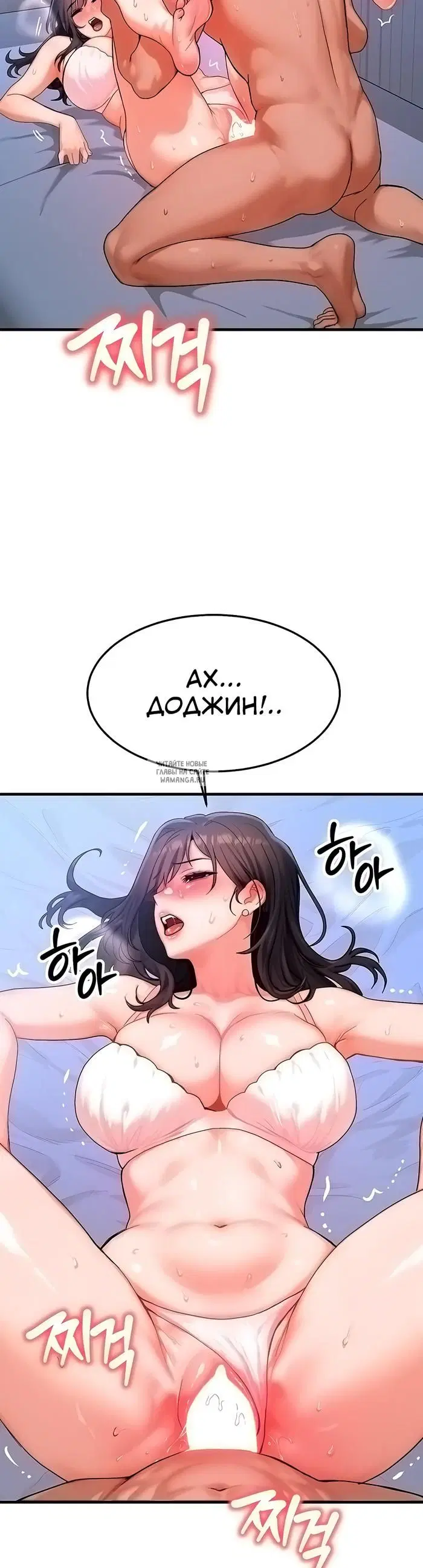 Page 37.000