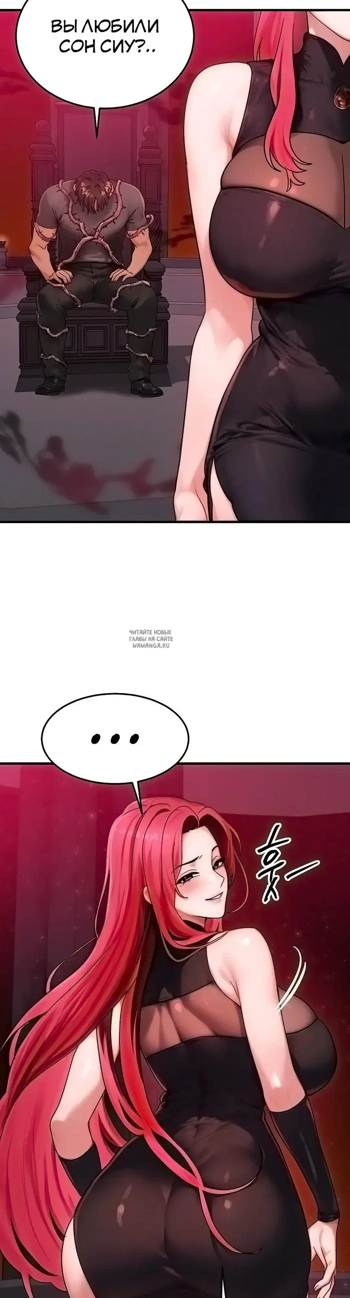 Page 37.000