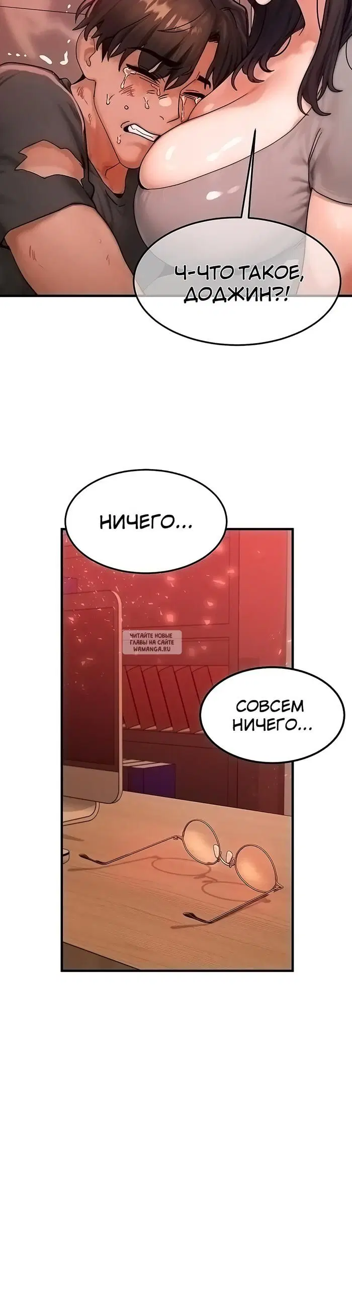 Page 37.000