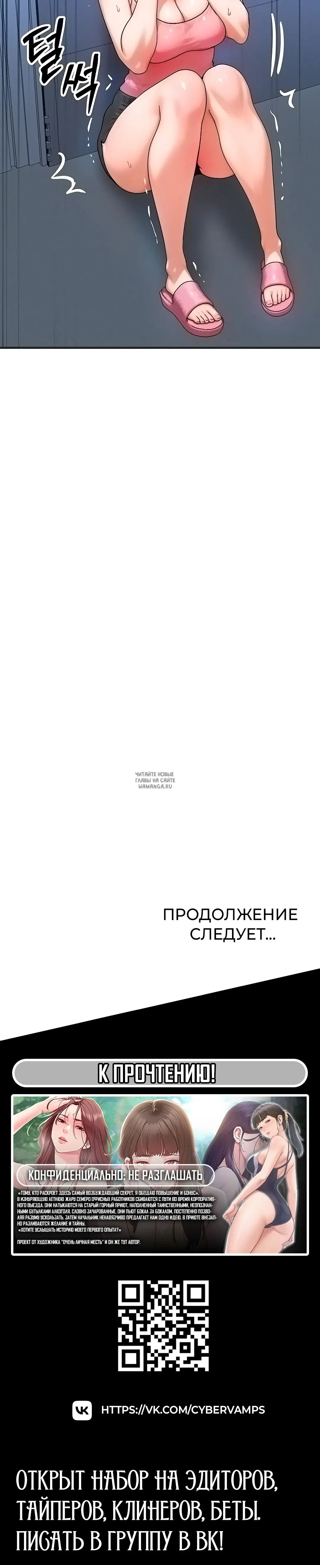 Page 37.000