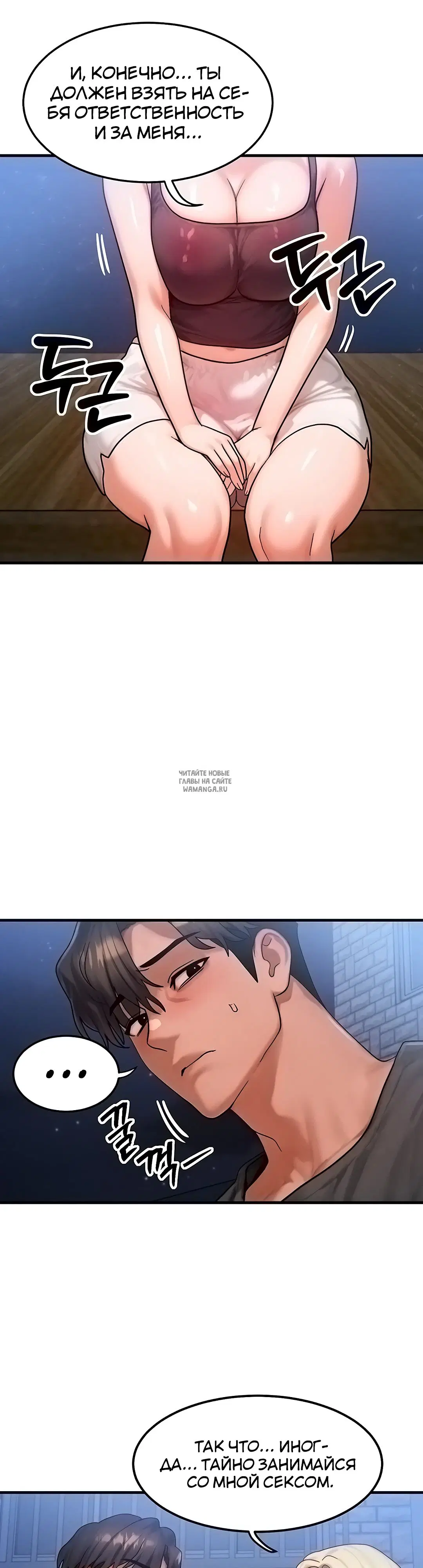 Page 37.000