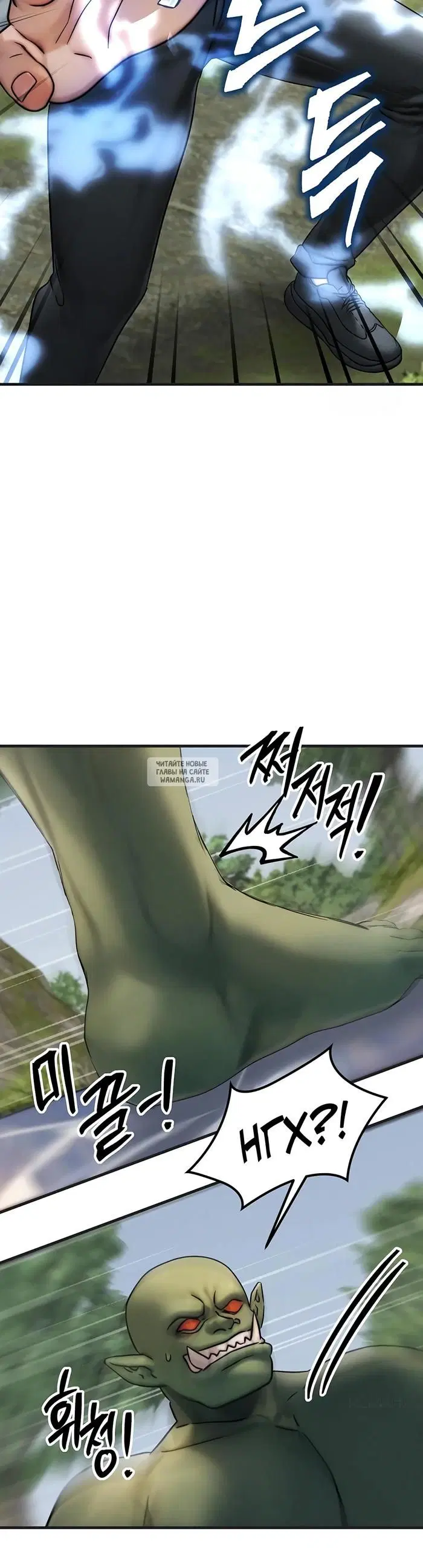 Page 38.000