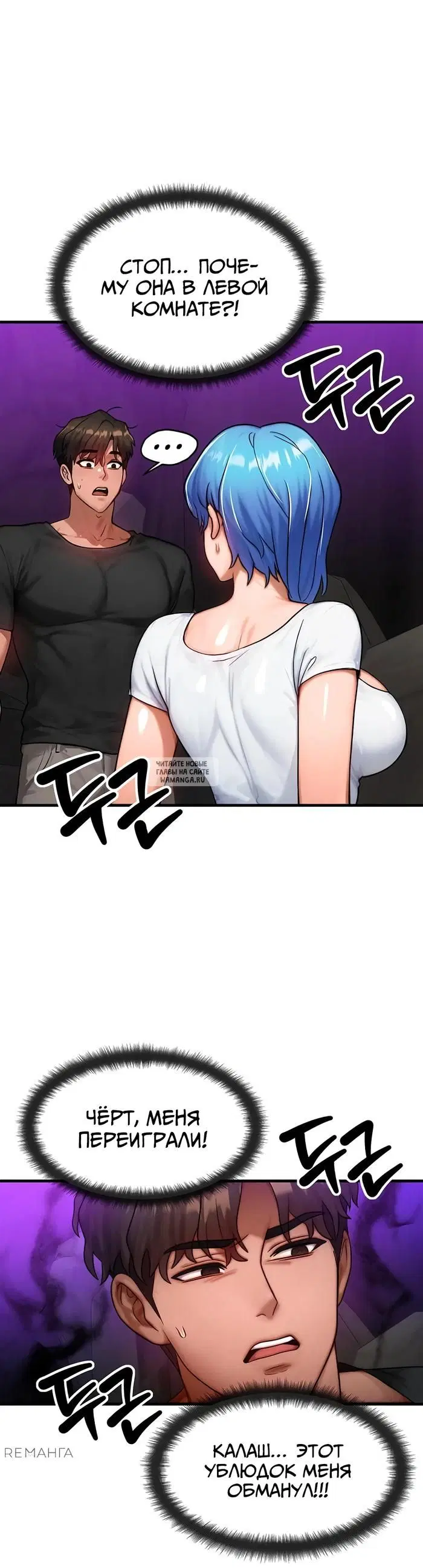 Page 38.000