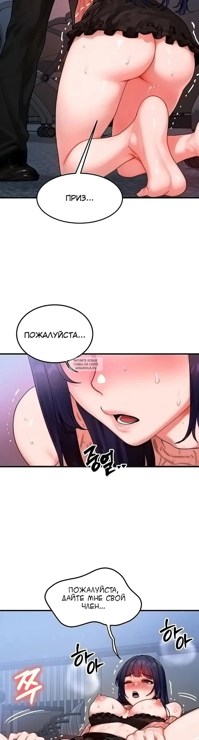 Page 38.000