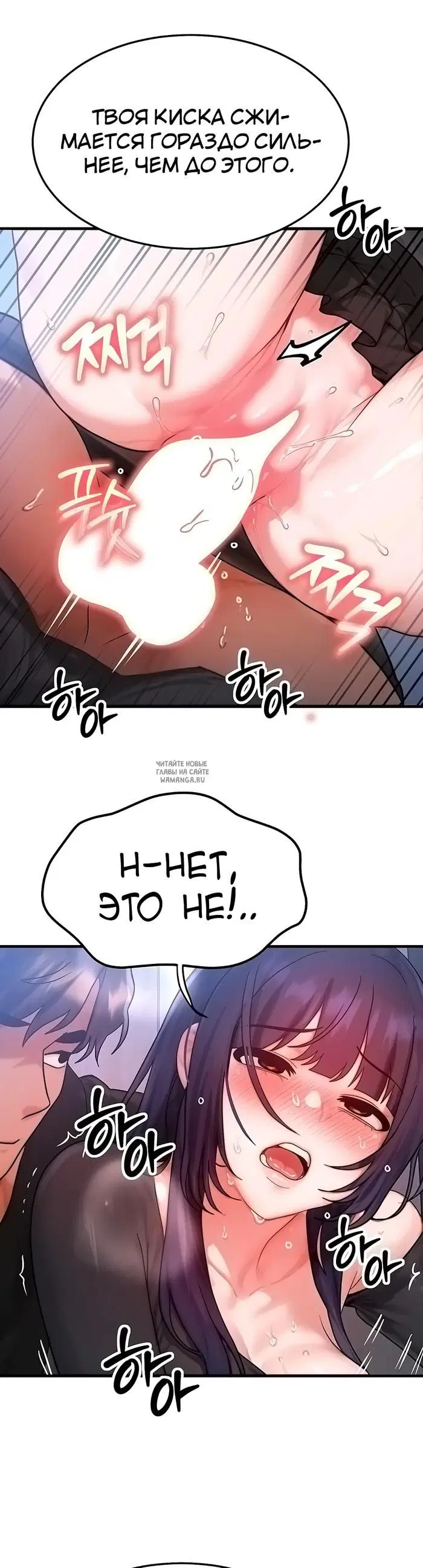 Page 38.000