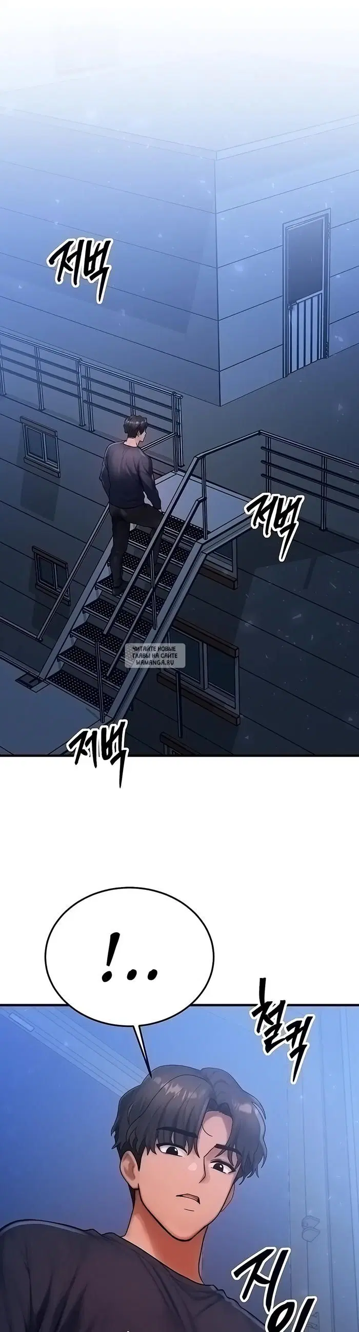 Page 38.000