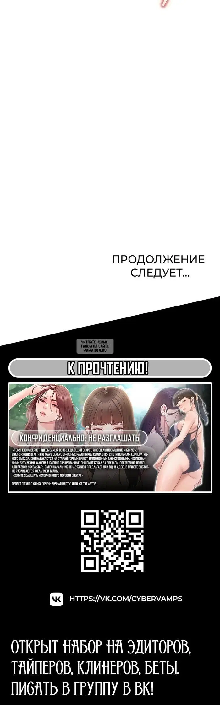 Page 38.000