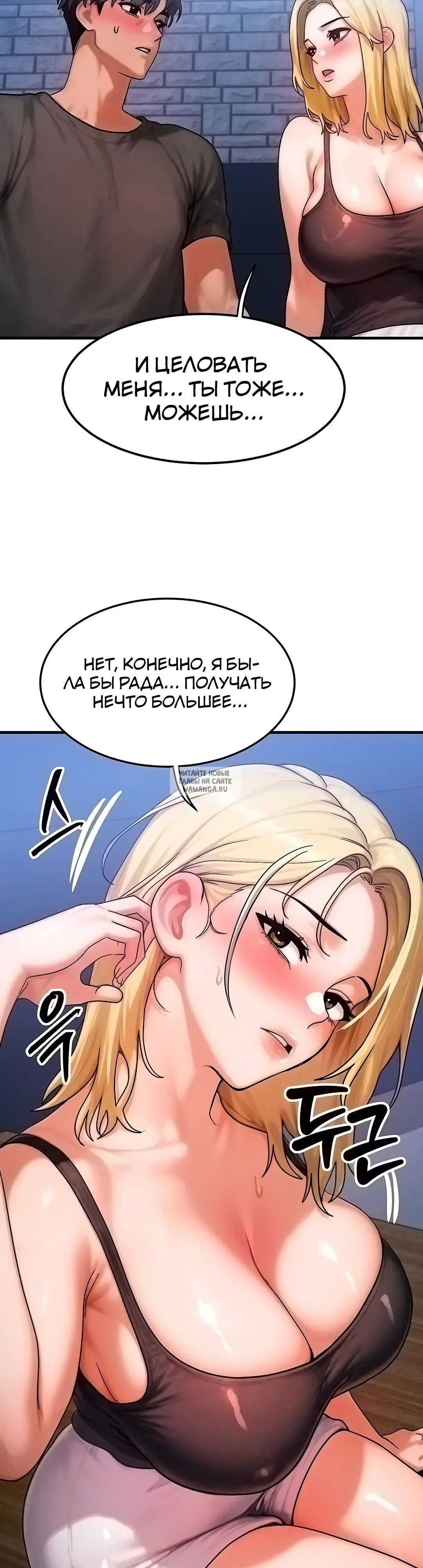 Page 38.000