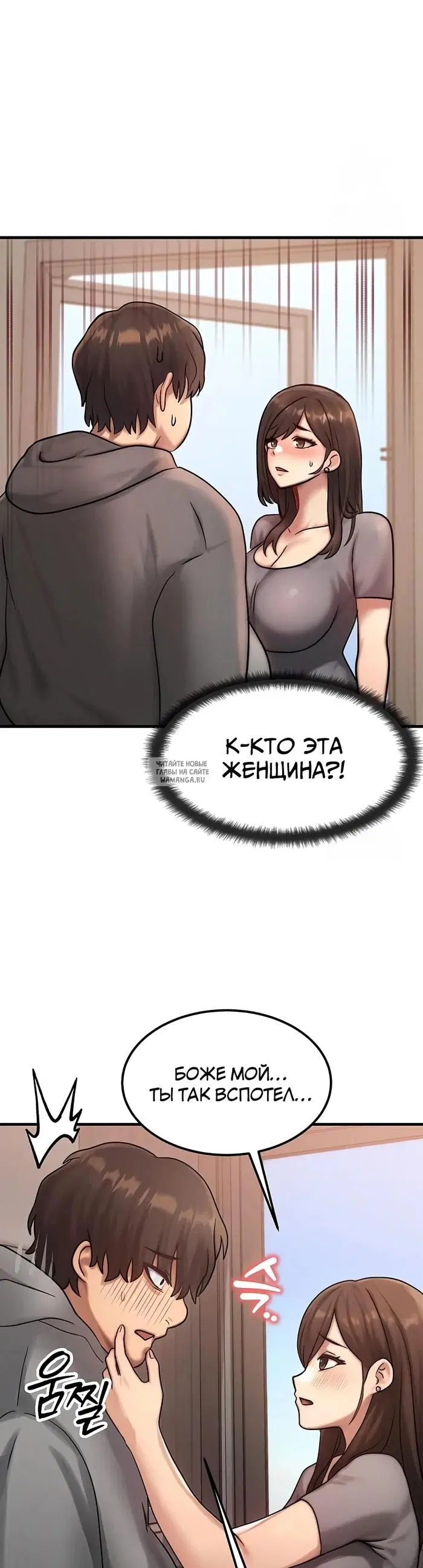Page 39.000