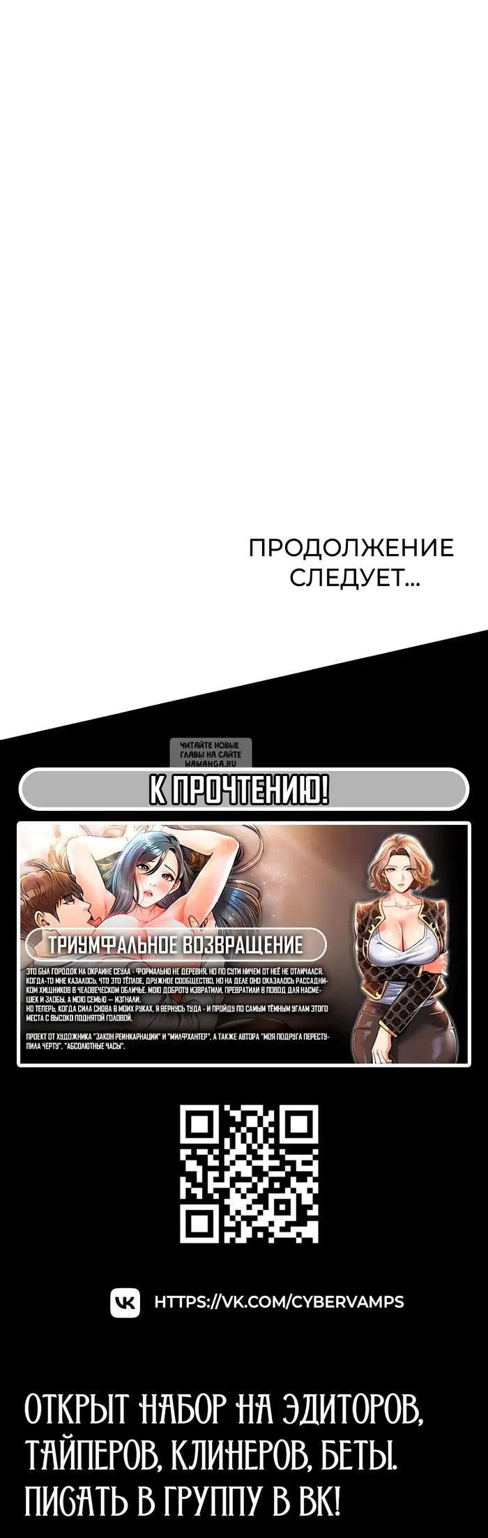 Page 39.000