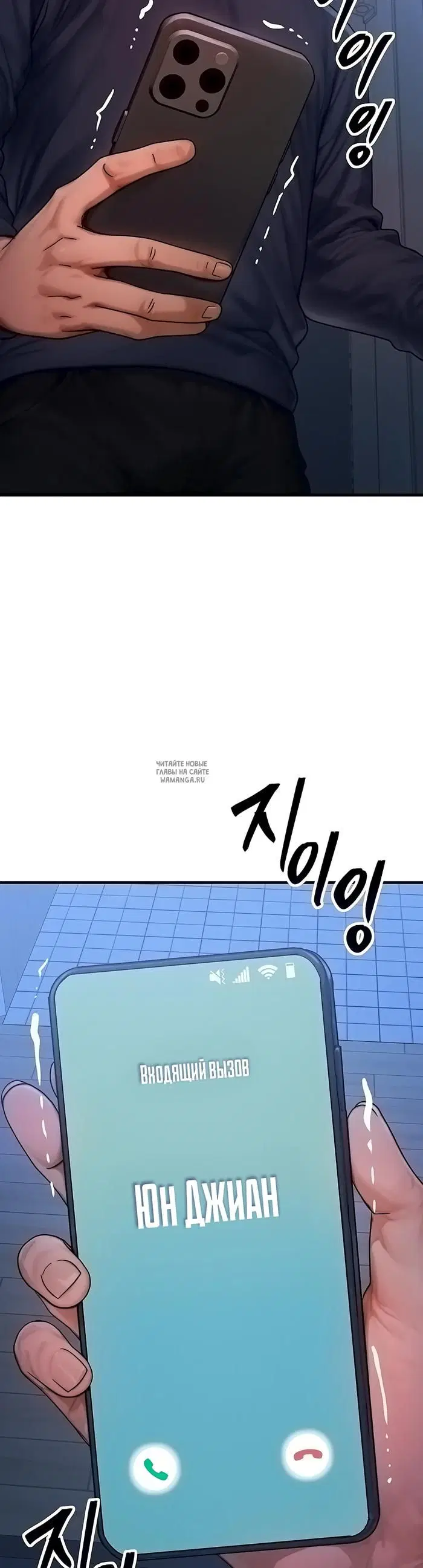 Page 39.000