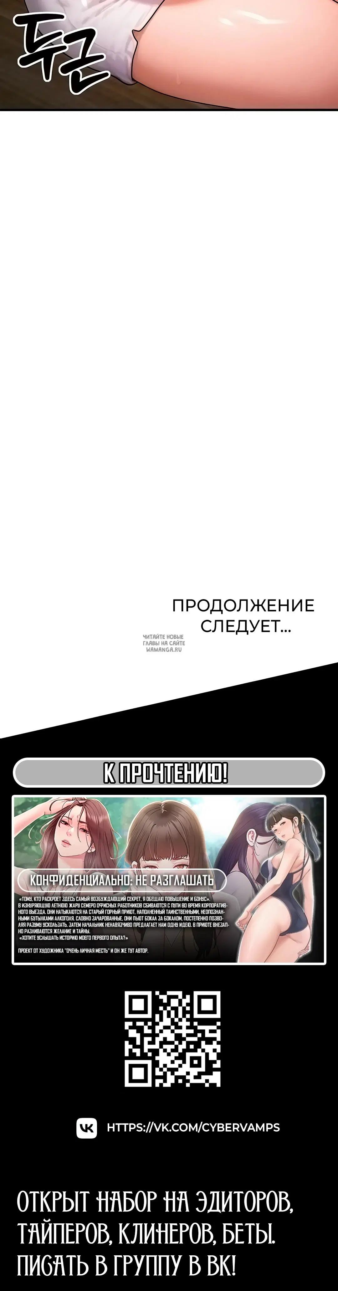 Page 39.000