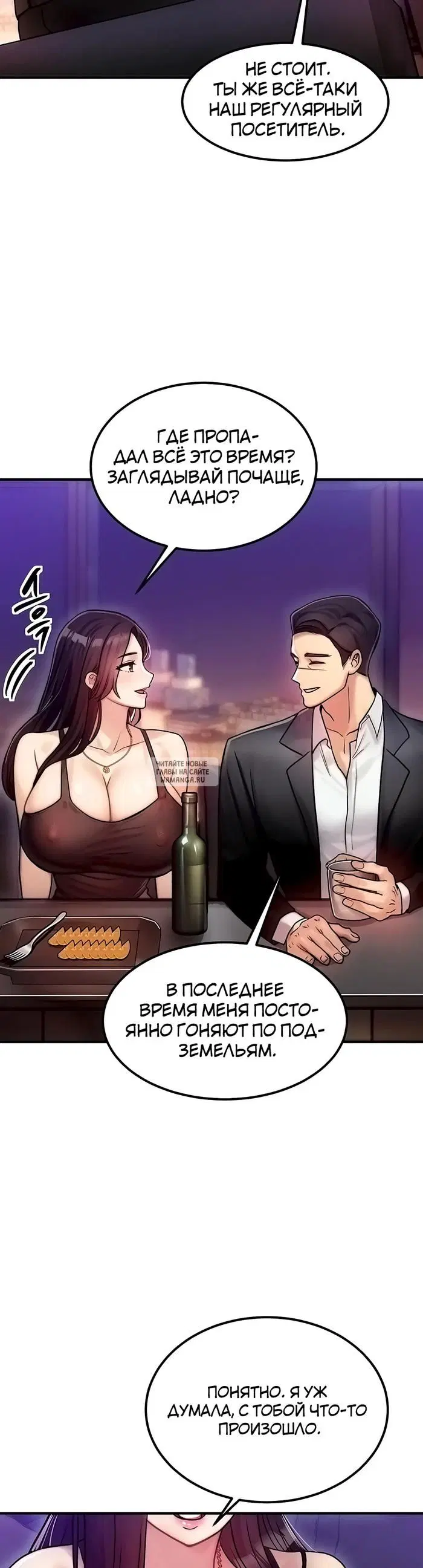 Page 30.000