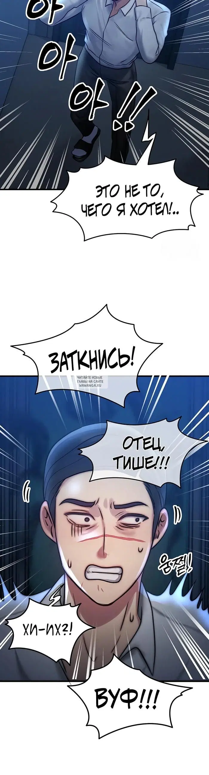 Page 30.000