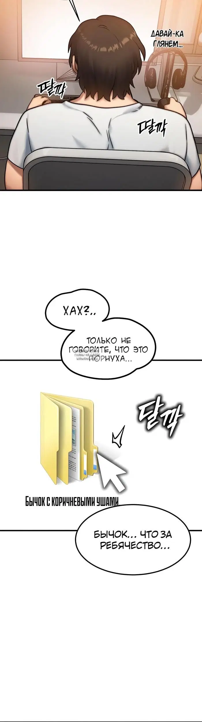 Page 30.000
